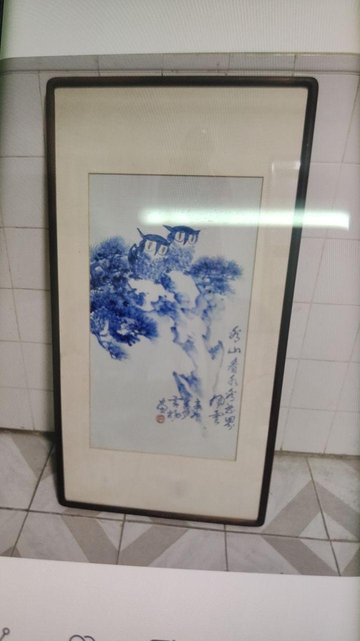 松树双禽图