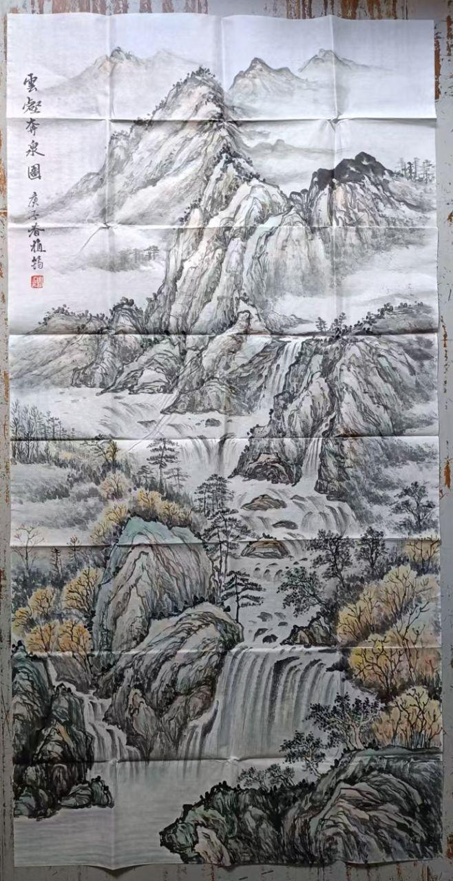 云壑奔泉图