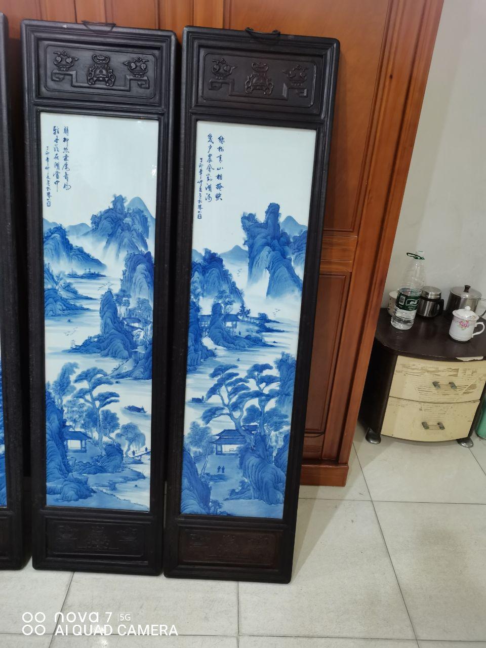 《四扇连屏式瓷板画屏风》