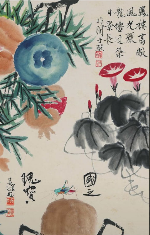 《多子多寿菊延年》立轴画作