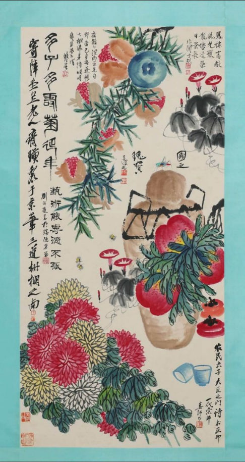 《多子多寿菊延年》立轴画作