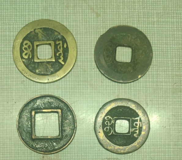 古代方孔花钱（吉语钱）