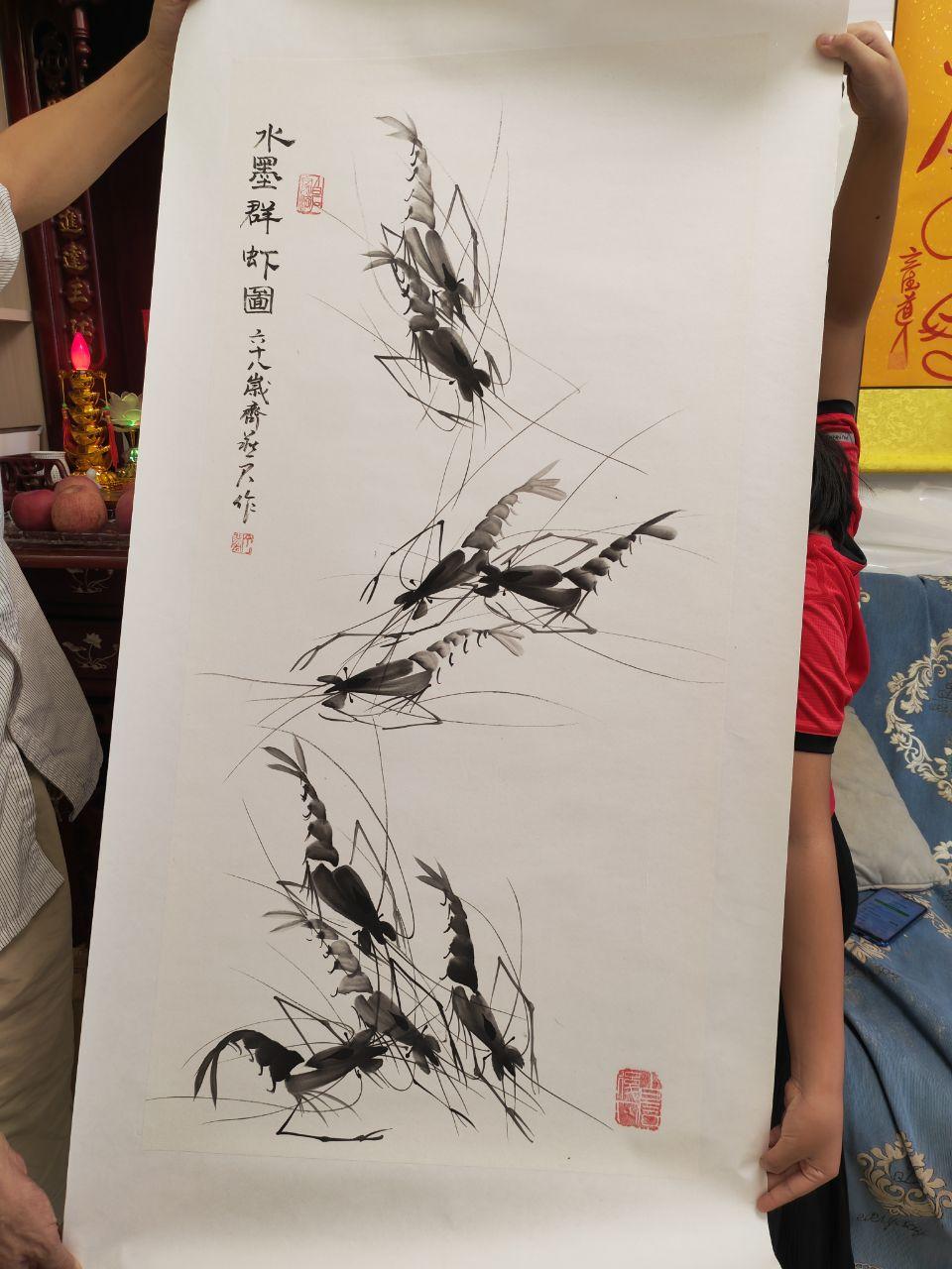 白石传世三绝