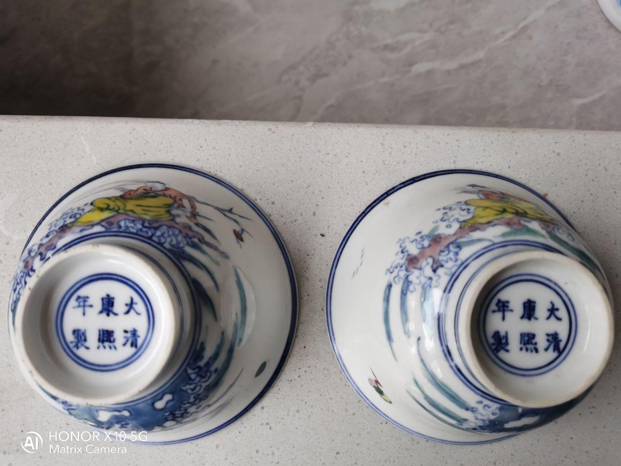 大清康熙年制款斗彩人物纹杯