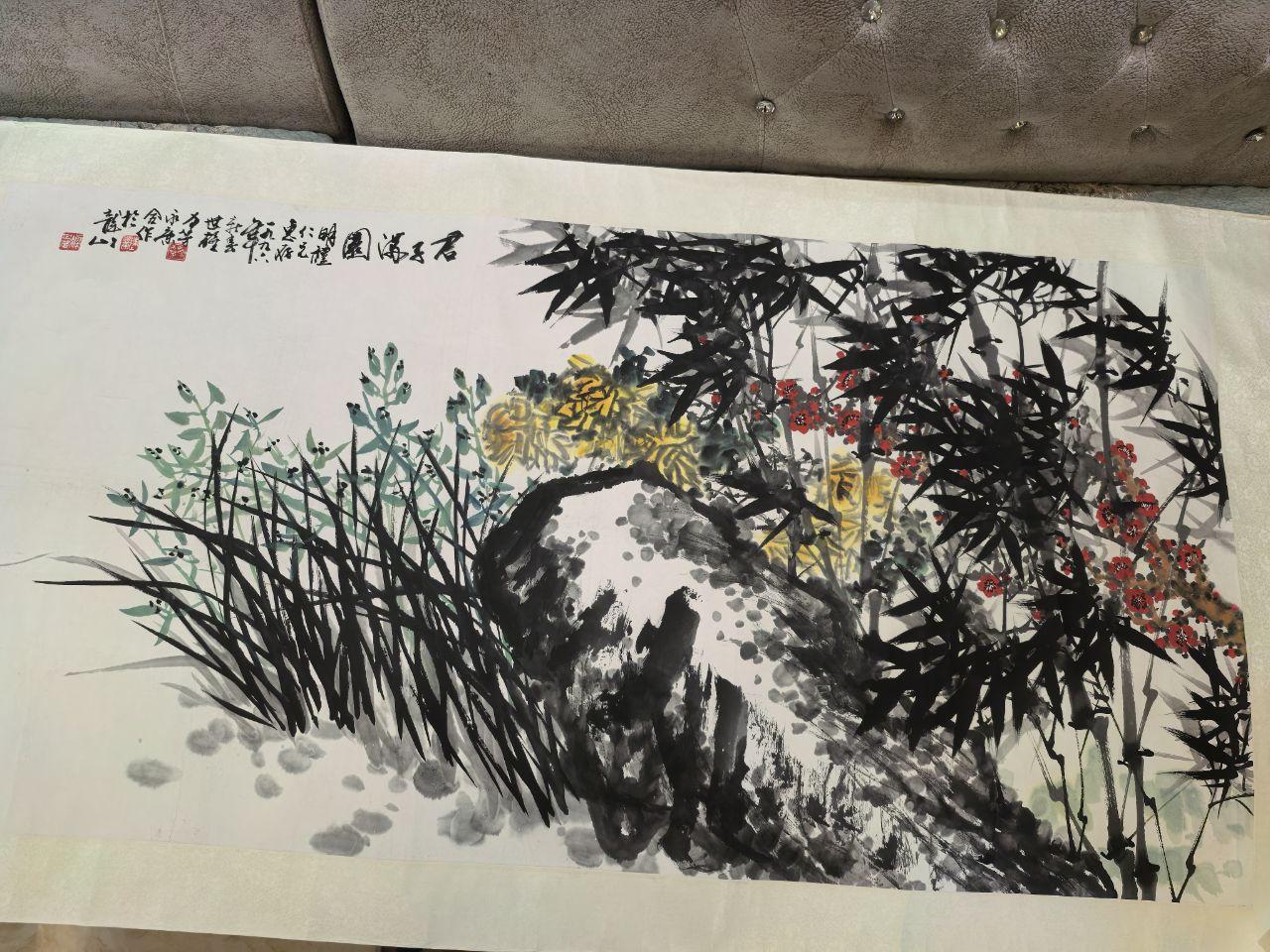 君子满园图