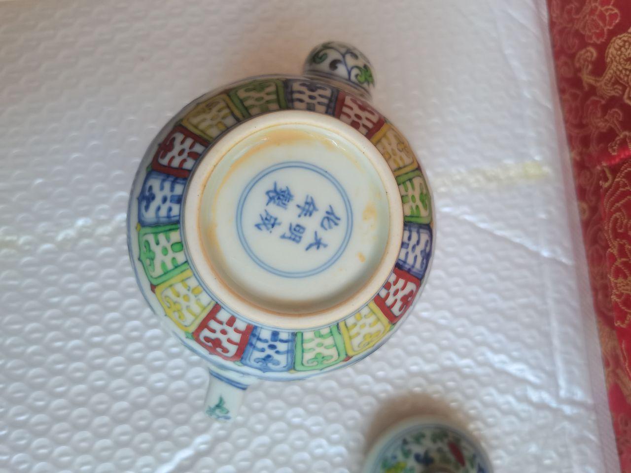 斗彩婴戏纹茶具套组
