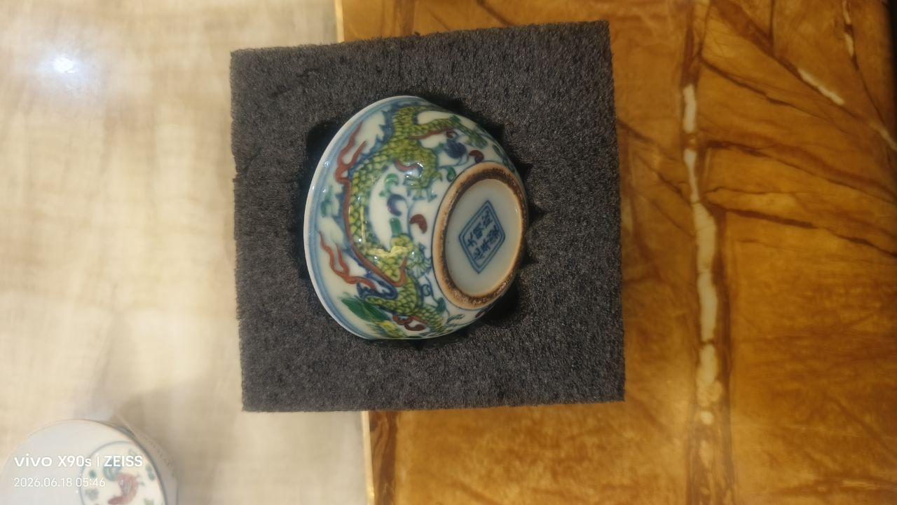 明代成化斗彩小杯