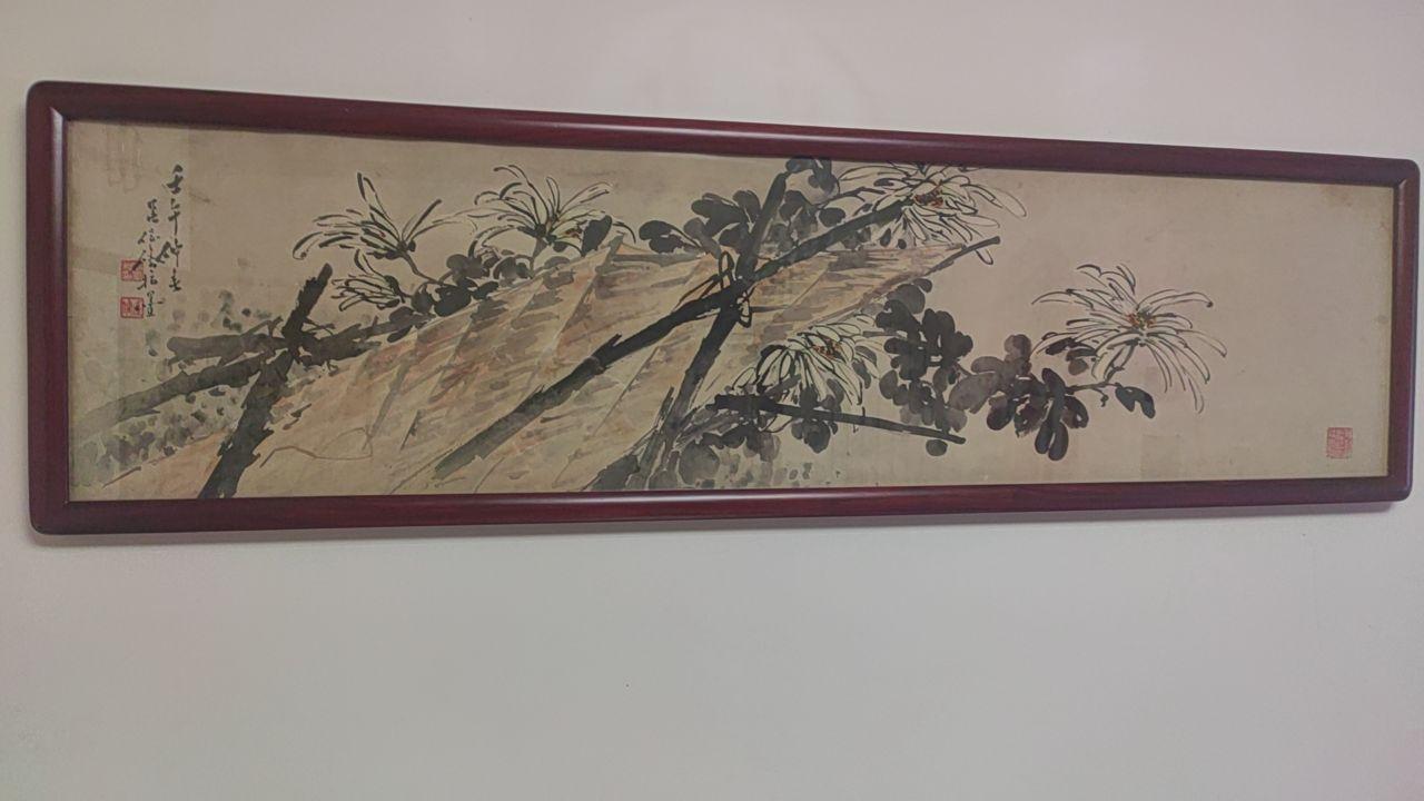 菊花水墨画