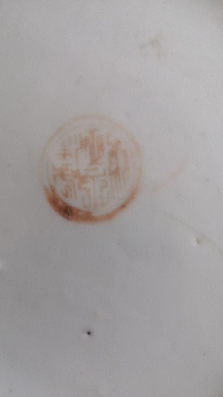彩花鸟纹西瓜罐