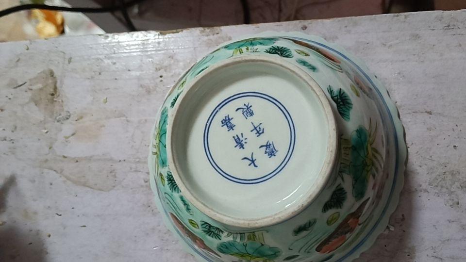 斗彩鸳鸯荷塘纹碗