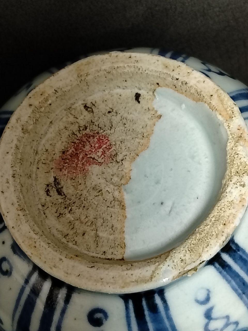 嘉靖青花双龙梅瓶