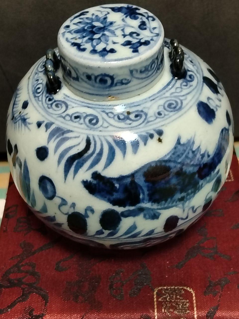 嘉靖青花双龙梅瓶
