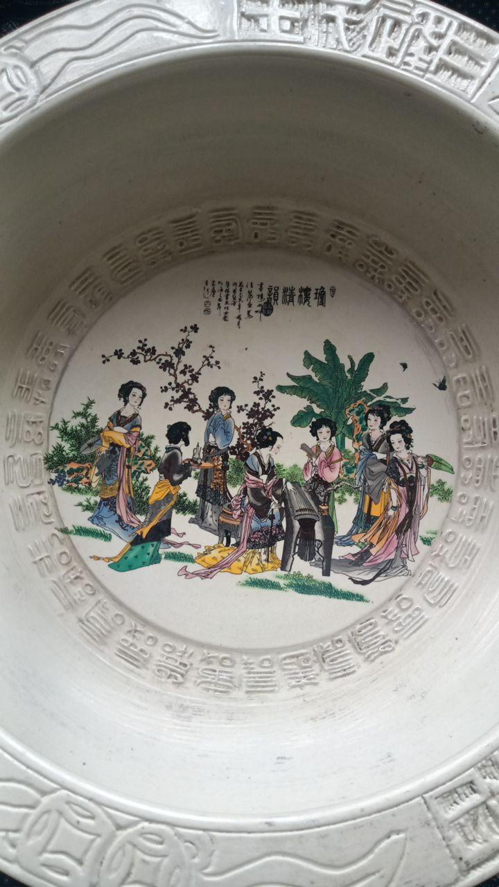 《红楼人物聚宝盆》