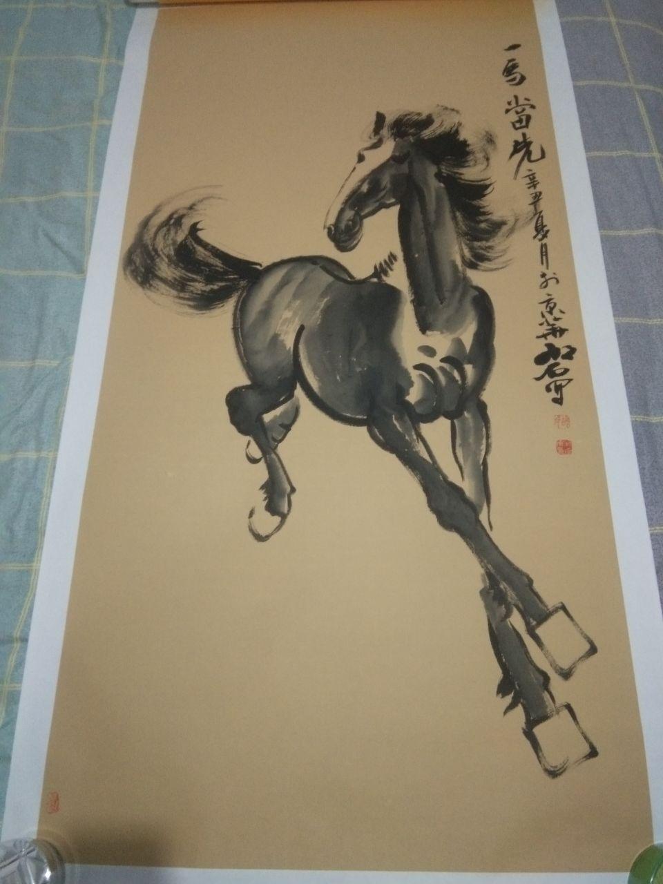 骏马图