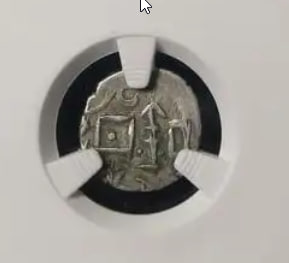 天罡五分银币‌