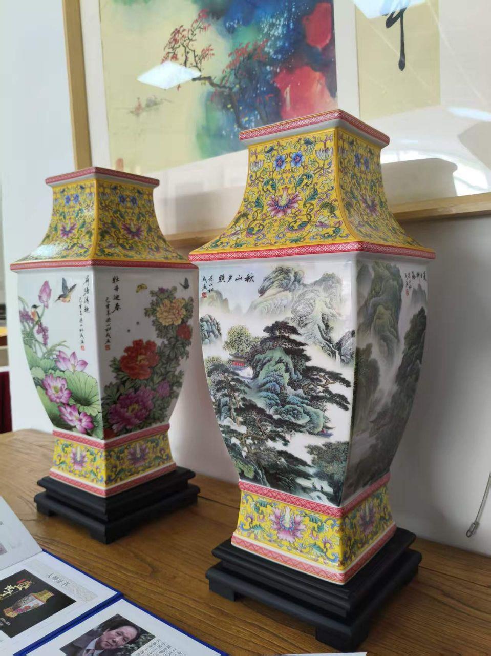 《四方尊对瓶》