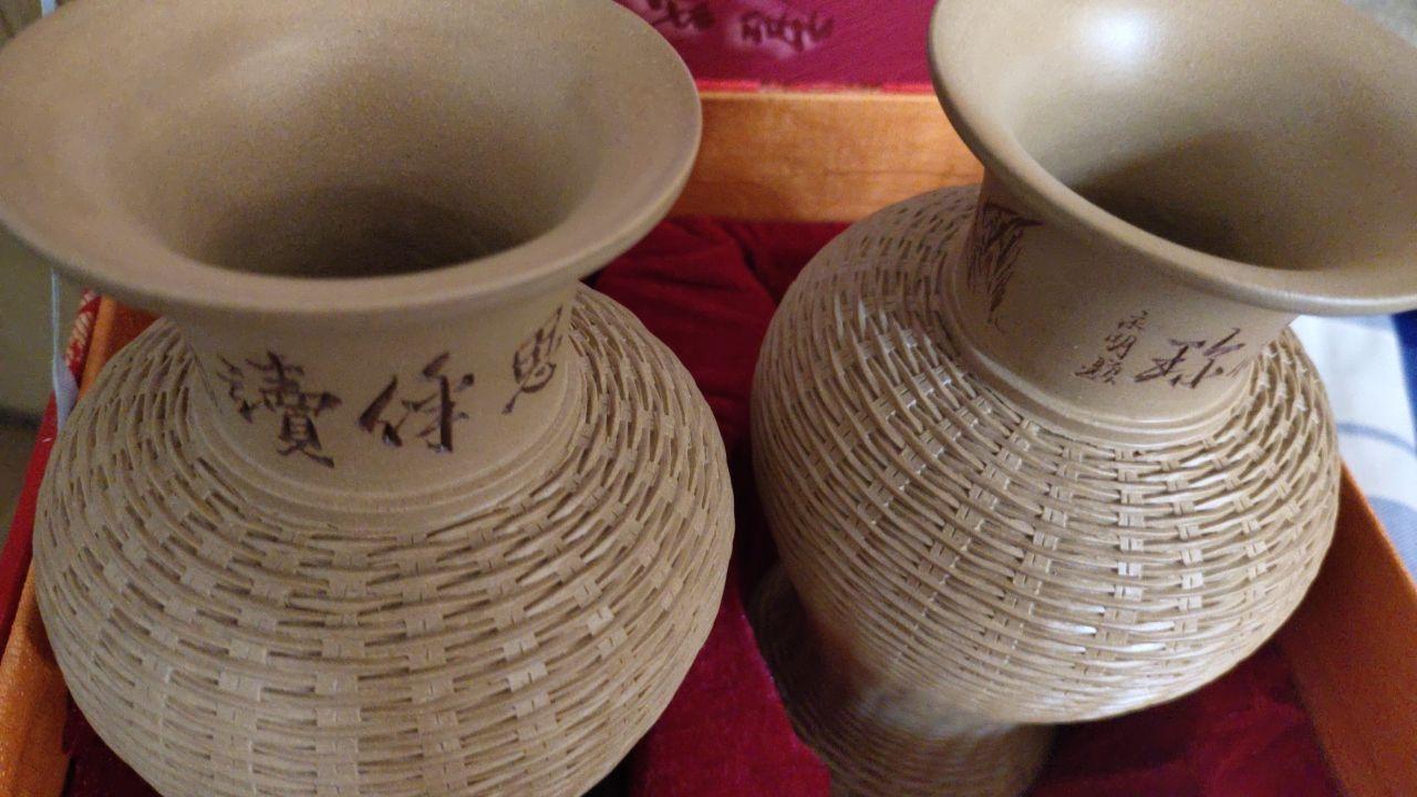 大明宣德年制紫砂瓶