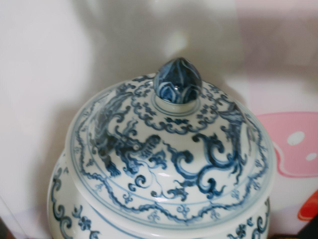 青花云龙纹盖罐